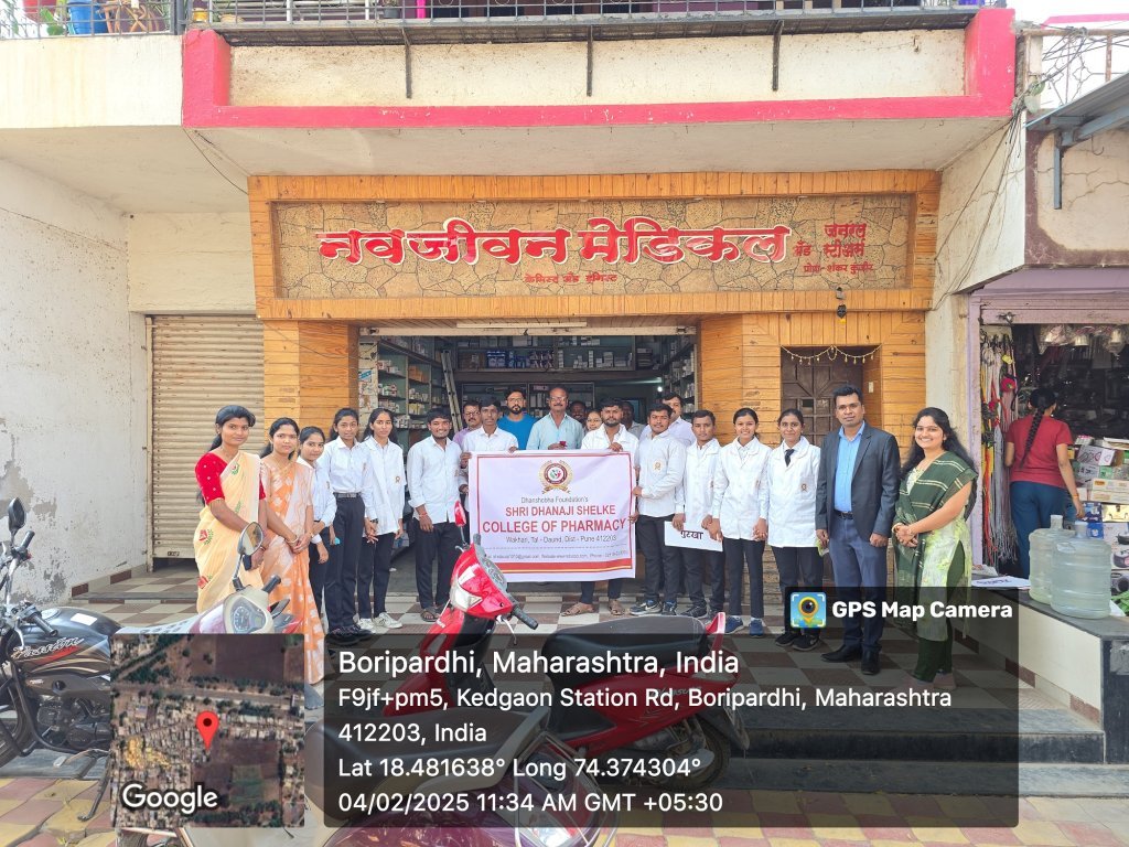 Pharmacy Learning Exhibits