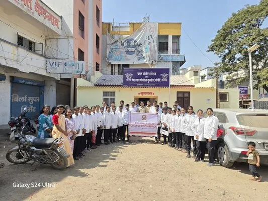 Community Pharmacy Exposure