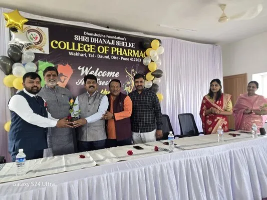 SDSCOP Induction Program Event Image