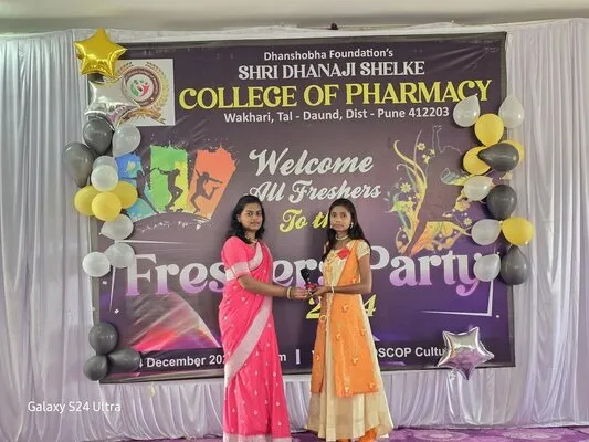 SDSCOP Induction Program Event Image